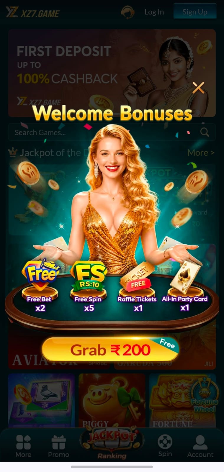XZ7 Game App